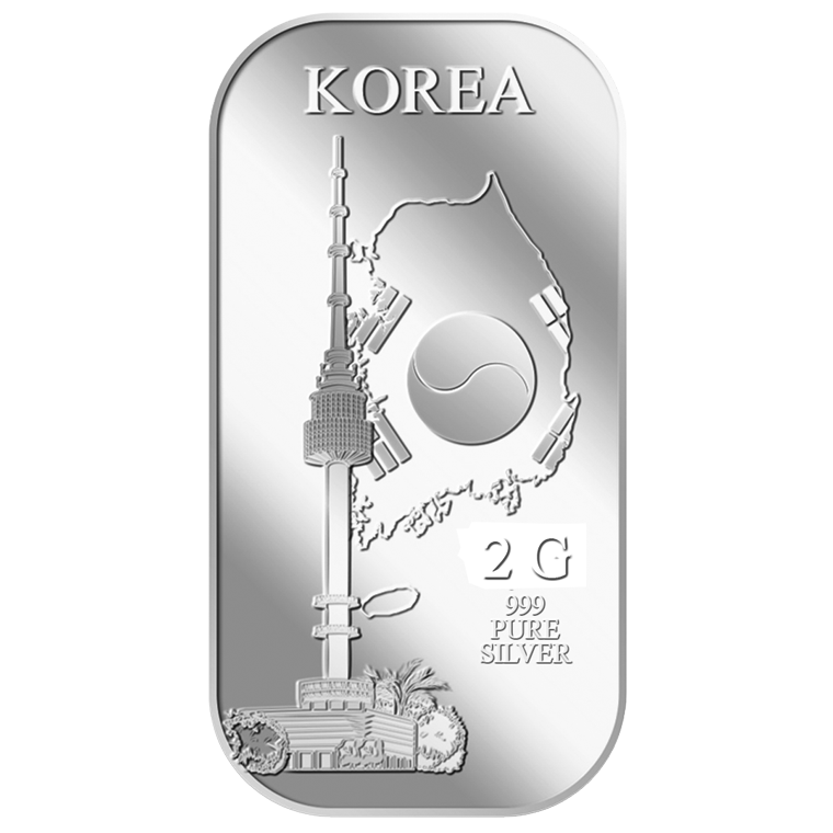 2g Korea N Seoul Tower Silver Bar